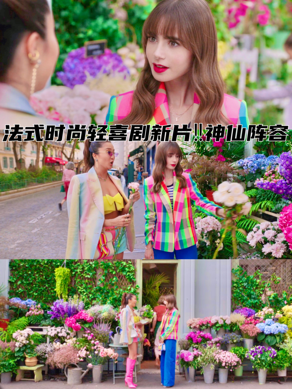 轻喜剧(轻喜剧电视剧排行榜)